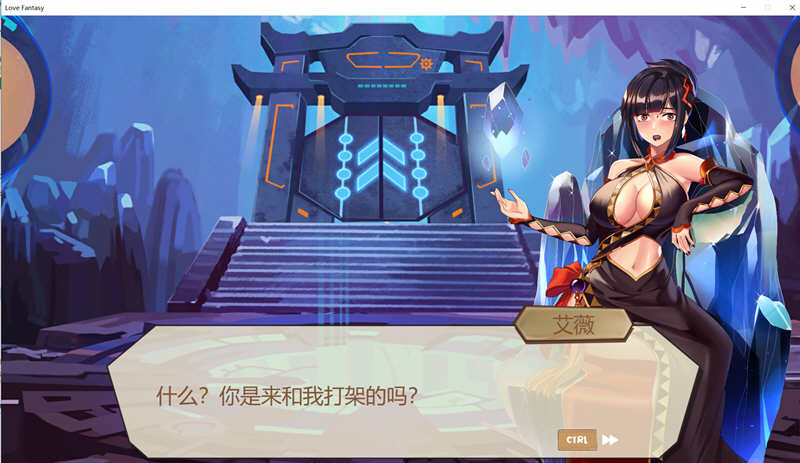 图片[3]-爱之幻想 V1.01 官方中文作弊版 休闲益智游戏 三消+一键作弊-柠檬ACG