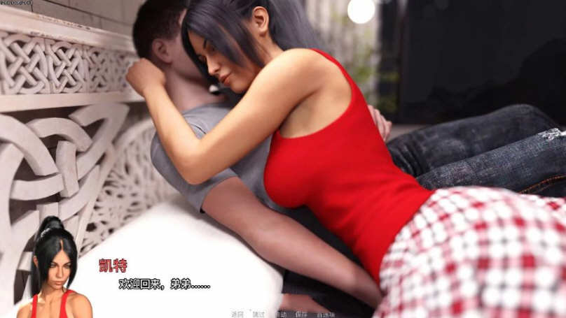 图片[3]-失忆 V5.0B 精翻汉化版 PC+安卓 幸运儿马克新作 9G-柠檬ACG