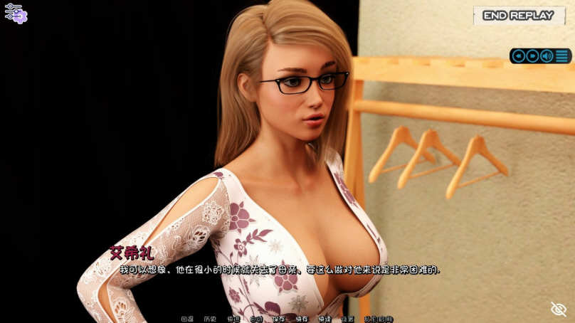 图片[3]-阳光湾恋人 Ver0.50 精翻完整汉化版 PC+安卓 8G-柠檬ACG