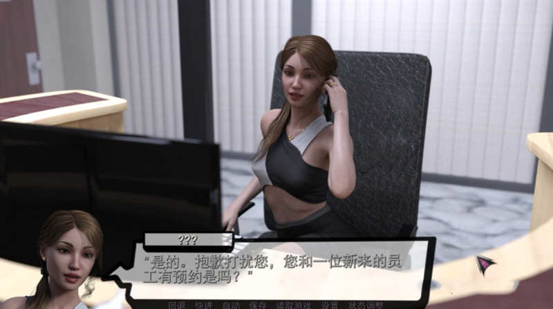 图片[3]-潘多拉魔盒 Ver2.1 精翻汉化版 PC+安卓+全CG 5G-柠檬ACG