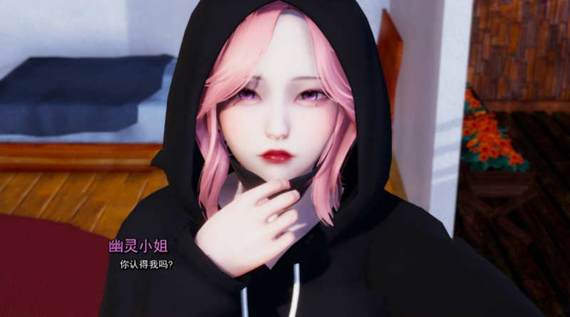 图片[2]-我真正的愿望 Ch2.Ep1 精翻汉化版 PC+安卓 4G-柠檬ACG