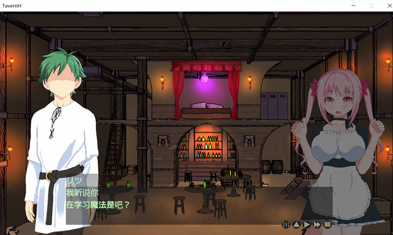 图片[3]-NTR循环 V1.30 精翻汉化版+前作超H酒馆精翻版 养成SLG游戏-柠檬ACG