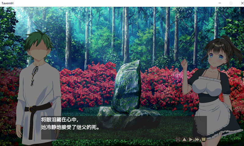 图片[2]-NTR循环 V1.30 精翻汉化版+前作超H酒馆精翻版 养成SLG游戏-柠檬ACG