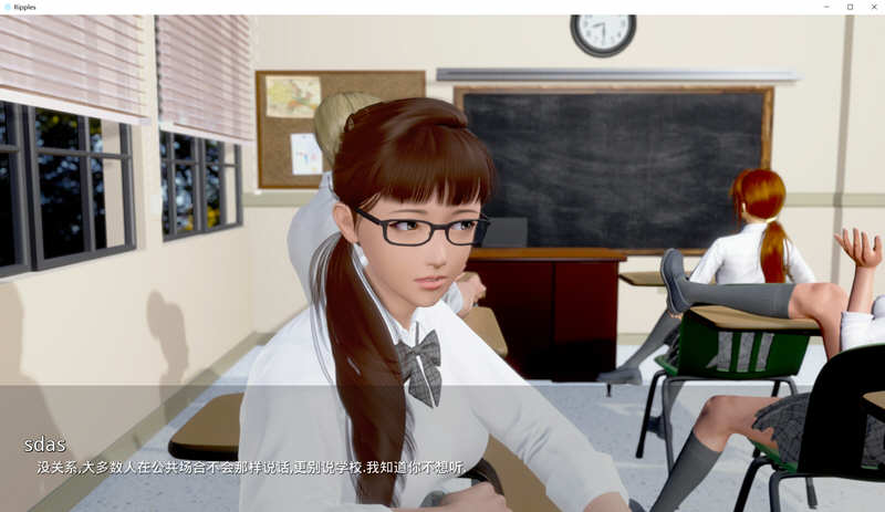 图片[4]-时光的涟漪Ripples Ep3 精翻汉化公开版 PC+安卓 5G-柠檬ACG