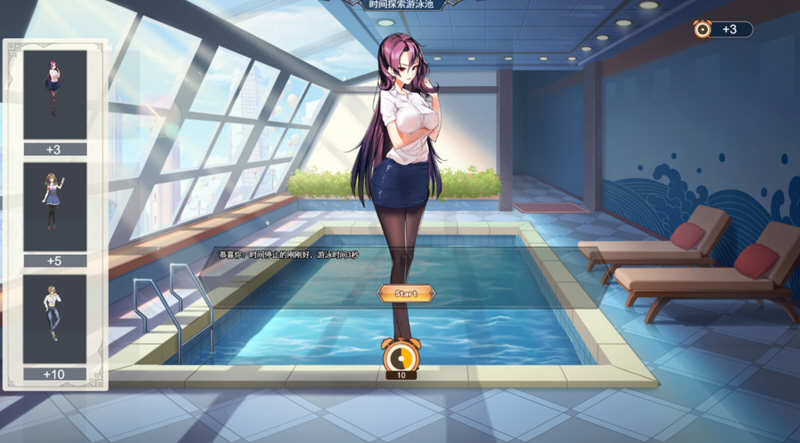 图片[3]-双面战姬 V1.019 全DLC官方中文步兵版 战棋游戏 SRPG-柠檬ACG