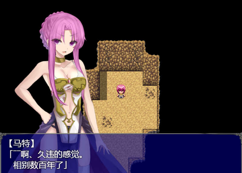 图片[3]-马特和泰托拉 完整精翻汉化版 PC+安卓 RPG游戏 2G-柠檬ACG