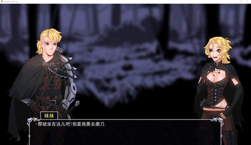 图片[2]-猎魔人物语 Ver0.40a 精翻汉化版 PC+安卓 2D卡牌战斗游戏-柠檬ACG