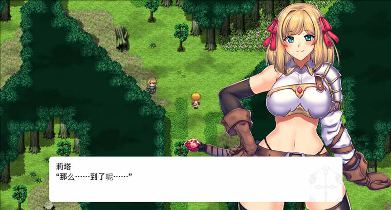 冒险者与王家之血 精翻汉化完结版+CG 爆款RPG 2G-柠檬ACG