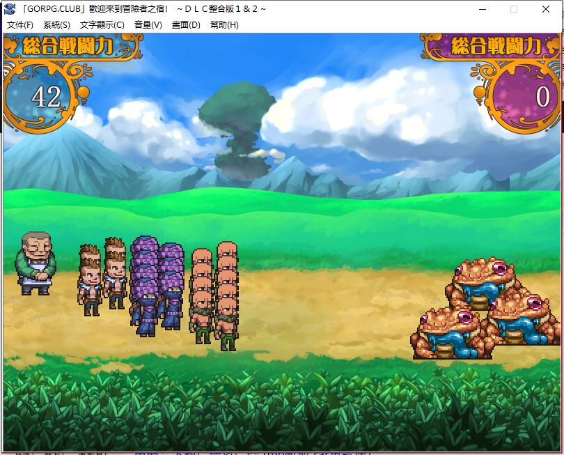 图片[3]-欢迎来到冒险者旅馆 Ver 2.1.8 官方中文版 日式经营模拟SLG-柠檬ACG