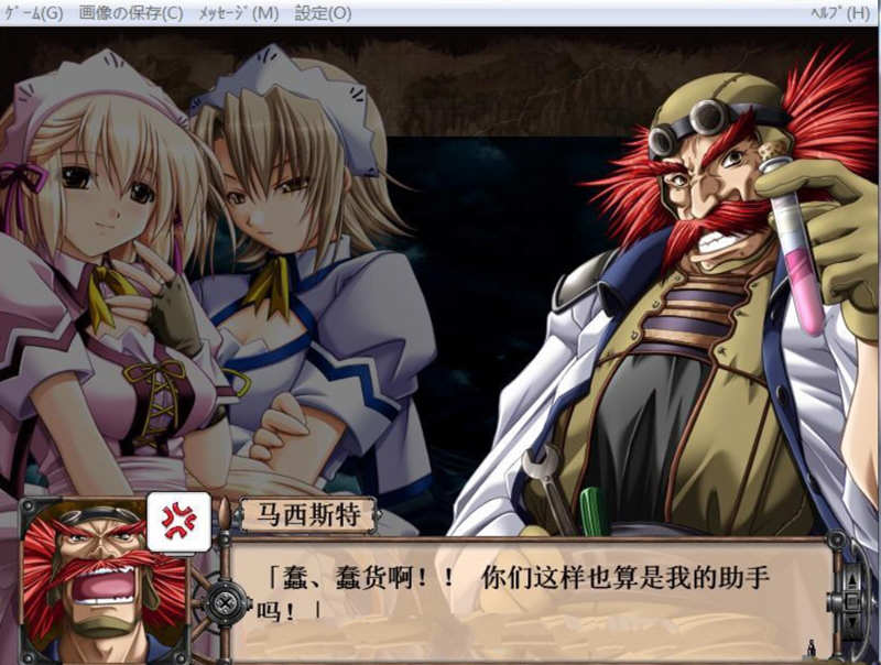 图片[2]-空帝战骑：坠于黄昏之楔 精翻汉化版+存档+CG包 E社SRPG游戏-柠檬ACG