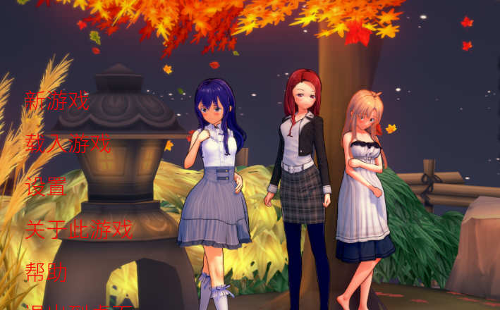 压迫（Overpowered）V0.4 精翻汉化版 欧美ADV游戏 1.2G-柠檬ACG