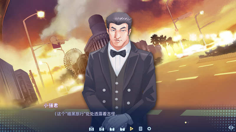 图片[2]-游物语（Travel story） 官方中文版 恋爱养成类游戏-柠檬ACG