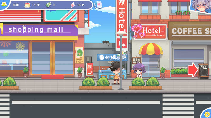 图片[5]-游物语（Travel story） 官方中文版 恋爱养成类游戏-柠檬ACG