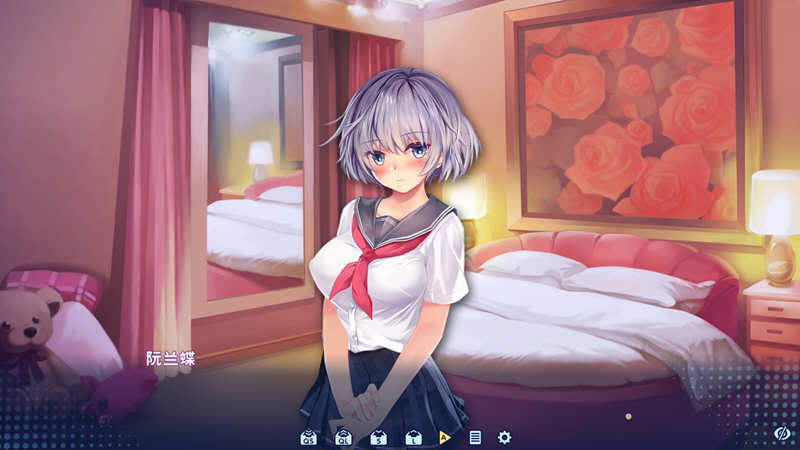 图片[4]-游物语（Travel story） 官方中文版 恋爱养成类游戏-柠檬ACG