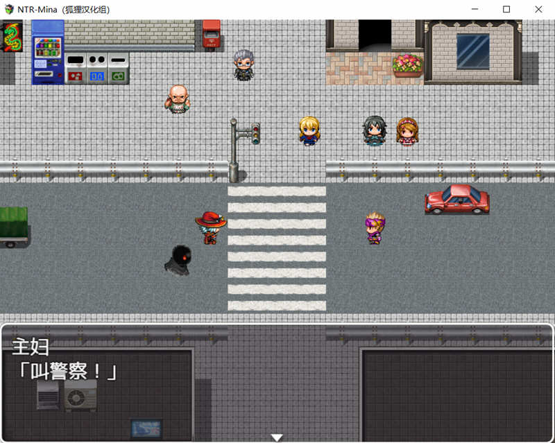 图片[2]-水晶战士美奈 翻汉化完结版 PC+安卓 日系RPG游戏 1.7G-柠檬ACG