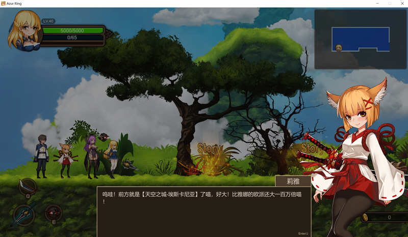 图片[2]-碧蓝之戒:圣女和奴隶的轮舞 V2.0 官方中文版+付存档 ACT游戏-柠檬ACG