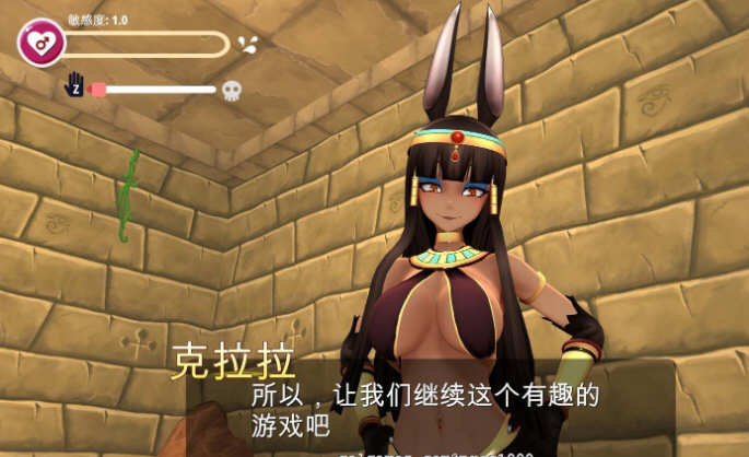 图片[2]-魔物娘3D（魔物娘project）V20 官方中文合集 3D互动游戏-柠檬ACG