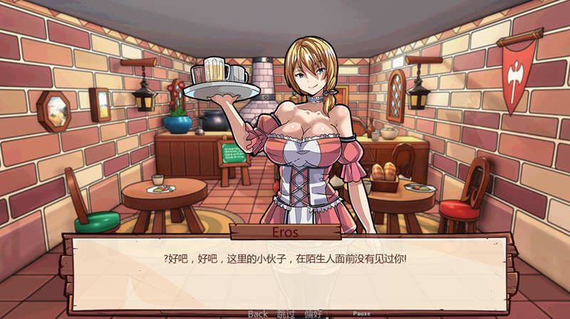 图片[5]-养成牧场 Ver0.3 精翻汉化版 PC+安卓 经营养成SLG类游戏-柠檬ACG