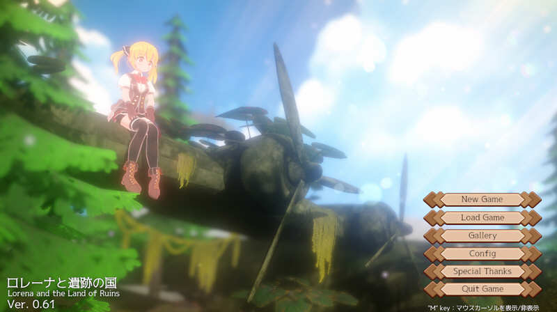 洛蕾娜和遗迹之国 Ver0.61 日文版 全动态动作射击游戏 ACT-柠檬ACG