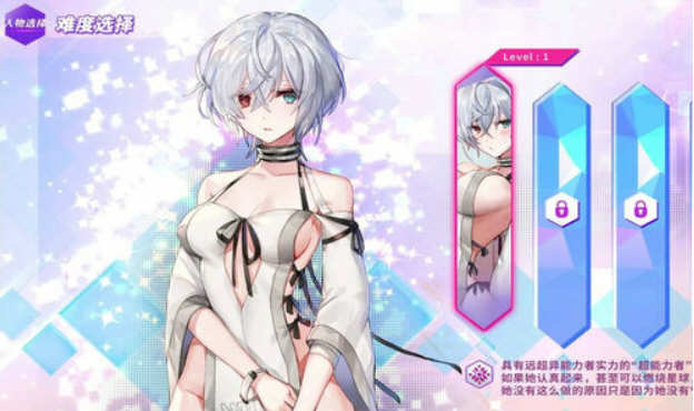 图片[4]-镜花水月 v1.08 官方中文版 作弊更新+CV+全DLC SLG游戏-柠檬ACG