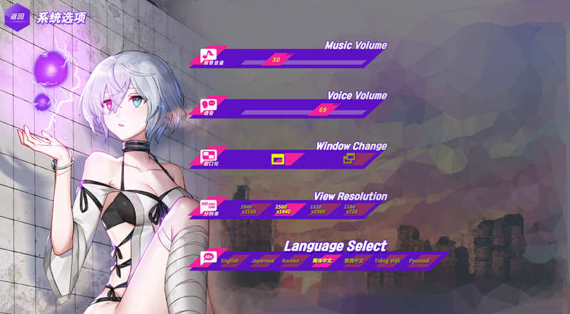 图片[3]-镜花水月 v1.08 官方中文版 作弊更新+CV+全DLC SLG游戏-柠檬ACG