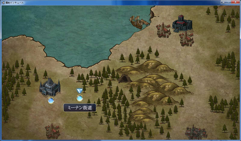 图片[5]-魔剑孵化者 V6支援者版 全CV+3D全动态 ACT动作冒险游戏-柠檬ACG