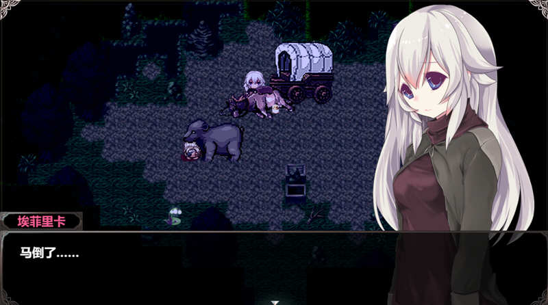 图片[3]-魔剑士埃菲里卡：另一个故事 云汉化版+CG 大型ARPG 2G-柠檬ACG