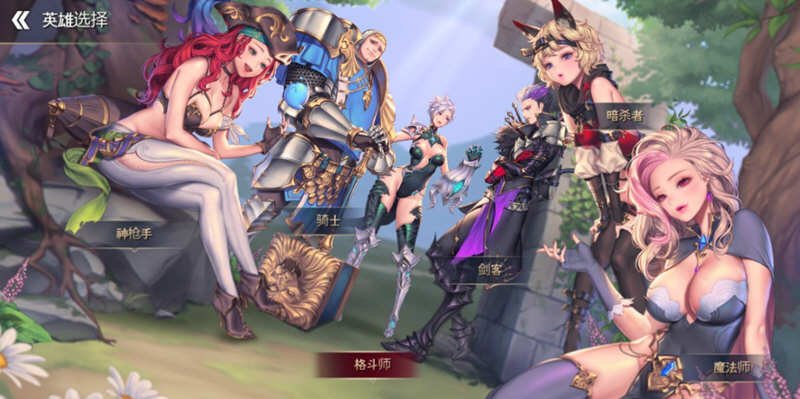 图片[2]-龙之矛 V1.012 官方中文版 魔改MOD+全DLC 超赞2D横板动作游戏-柠檬ACG