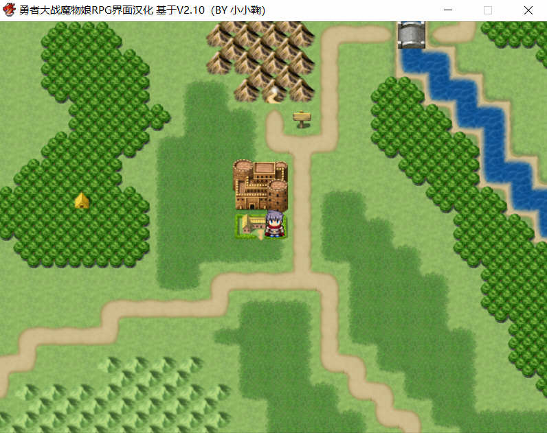 图片[4]-勇者大战魔物娘 V2.10 汉化完整版三章 超神奇JRPG游戏 4G-柠檬ACG