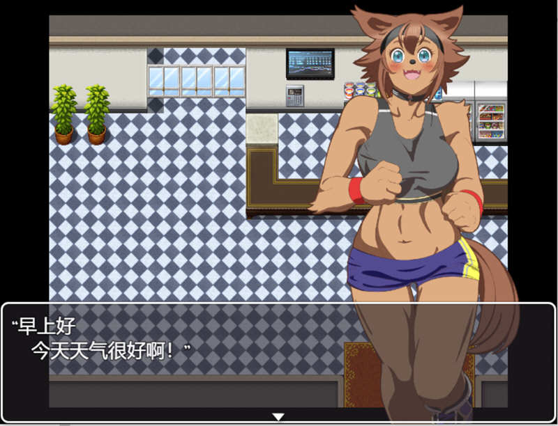 图片[3]-与人马娘的日常 精翻汉化完结版 PC+安卓 探索解谜RPG游戏-柠檬ACG