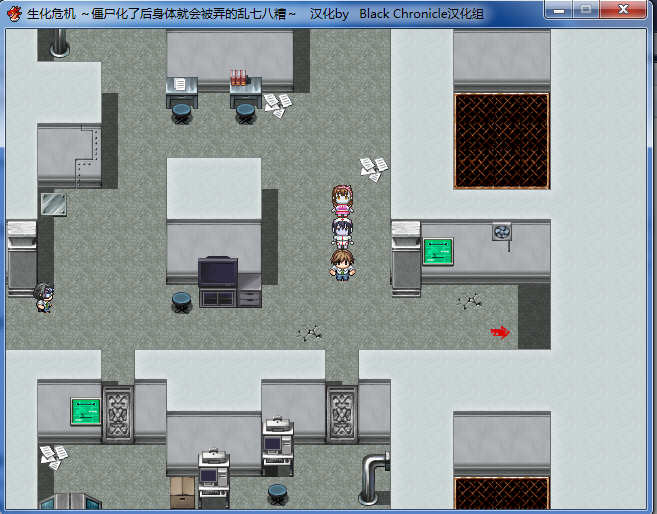 图片[3]-僵尸化了后身体就会被弄的乱七八糟 精翻汉化版  PC端  RPG游戏【补链接】-柠檬ACG