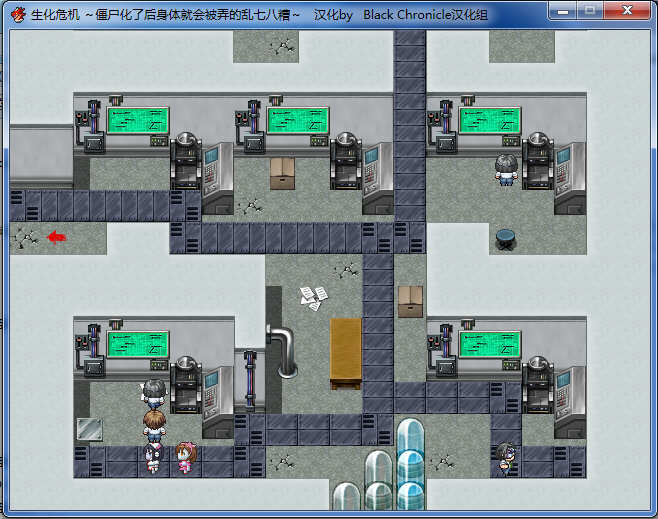 图片[4]-僵尸化了后身体就会被弄的乱七八糟 精翻汉化版  PC端  RPG游戏【补链接】-柠檬ACG