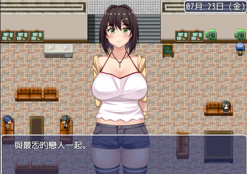 图片[2]-女朋友不按套路出牌 精翻汉化完结版 PC+安卓+全CG RPG游戏 2G-柠檬ACG