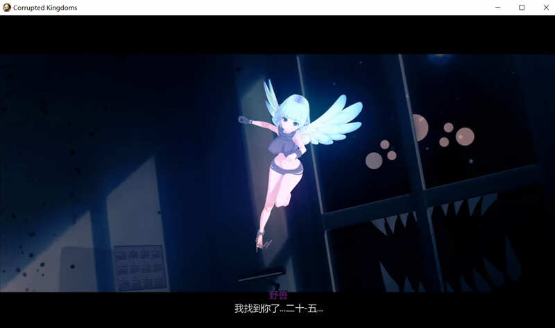 图片[3]-堕落王国 Ver0.99 精翻汉化版+各种事件 欧美SLG游戏-柠檬ACG