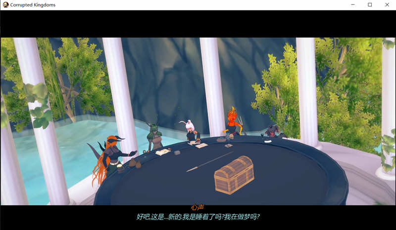 图片[4]-堕落王国 Ver0.99 精翻汉化版+各种事件 欧美SLG游戏-柠檬ACG