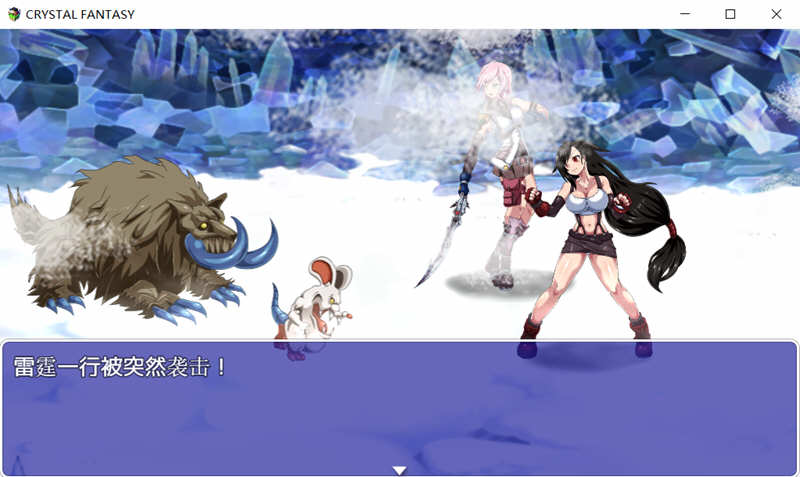 图片[4]-被引导的勇者们 中文汉化版 最终幻想同人+全CG存档 RPG游戏-柠檬ACG