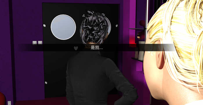 好姐妹 V15 精翻汉化完结版 PC+安卓+全CG 4G-柠檬ACG