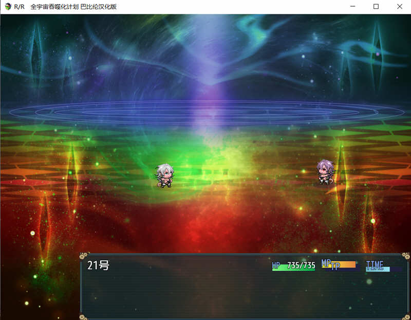 图片[2]-全宇宙吞噬计划 精翻汉化版 PC+安卓 七龙珠同人游戏 1.8G-柠檬ACG