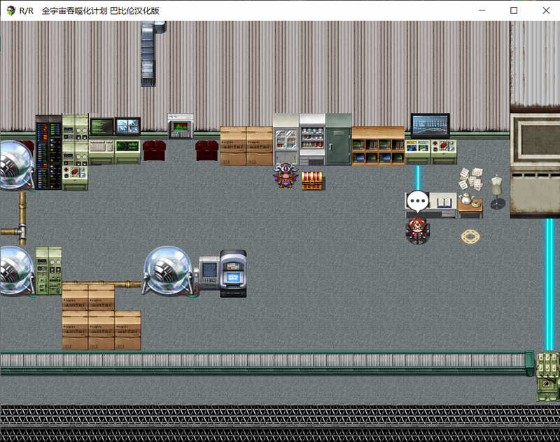 图片[3]-全宇宙吞噬计划 精翻汉化版 PC+安卓 七龙珠同人游戏 1.8G-柠檬ACG