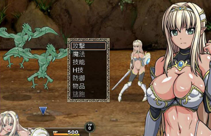 图片[2]-暗精灵编年史 Ver1.00 精翻汉化版+存档 ONEONE1社RPG游戏-柠檬ACG