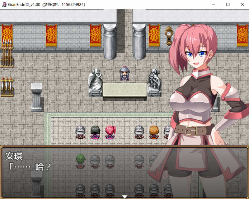 图片[2]-菜鸟骑士（GranEndeIII） 精翻汉化版 日式RPG游戏 1G-柠檬ACG