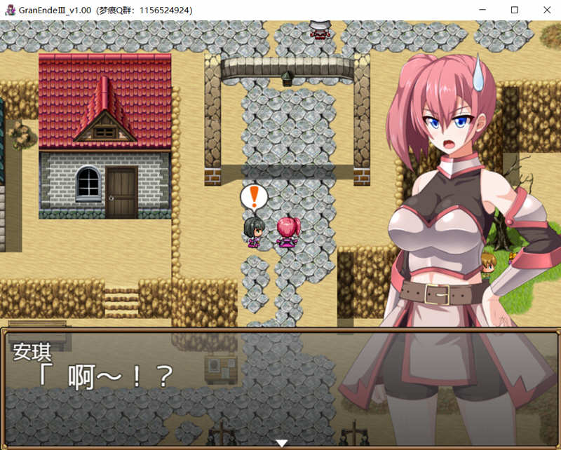 图片[4]-菜鸟骑士（GranEndeIII） 精翻汉化版 日式RPG游戏 1G-柠檬ACG