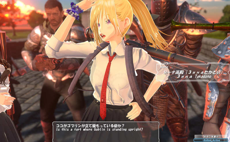 图片[3]-穿越到异世界的JK 日文完整版付全回想 日式3D FPS游戏-柠檬ACG