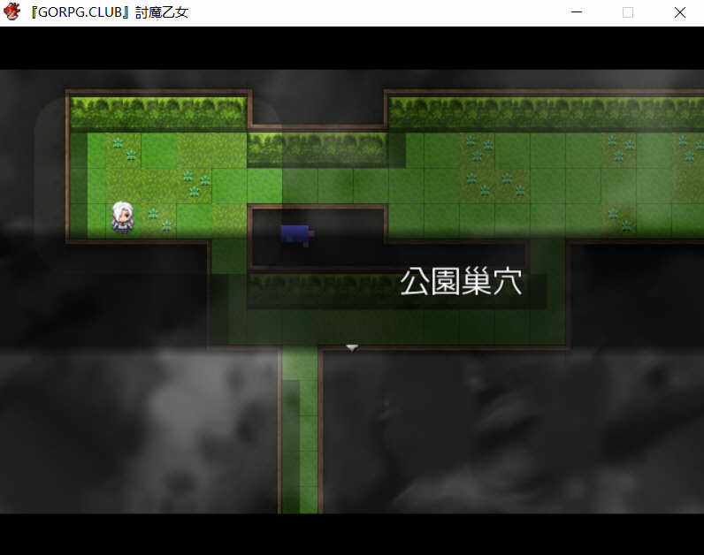 图片[4]-降魔的乙女：討魔の乙女 精修完整汉化版+全CG存档 RPG游戏-柠檬ACG