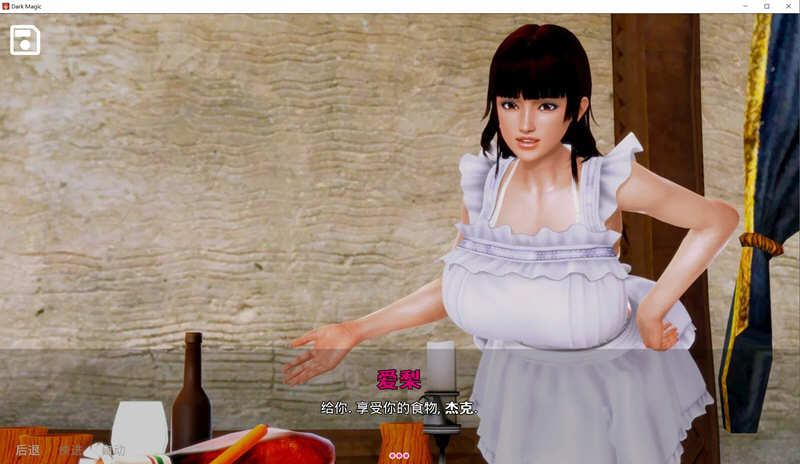 图片[5]-黑魔法 V1.3.6 精翻汉化版 PC+安卓+全CG 补更新 欧美SLG游戏-柠檬ACG