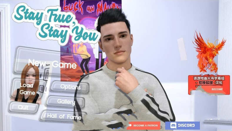 我本初心 V2.3b 精翻汉化版 PC+安卓+全CG 沙盒SLG游戏-柠檬ACG