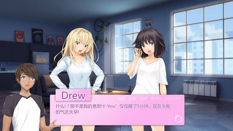 图片[3]-未来女孩 Ver1.02 汉化完结版 PC+安卓 手绘ADV游戏-柠檬ACG