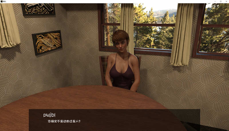 图片[4]-复仇（Vengeance）全三章 汉化版 PC+安卓 欧美SLG游戏-柠檬ACG