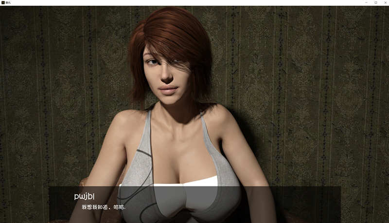 图片[2]-复仇（Vengeance）全三章 汉化版 PC+安卓 欧美SLG游戏-柠檬ACG