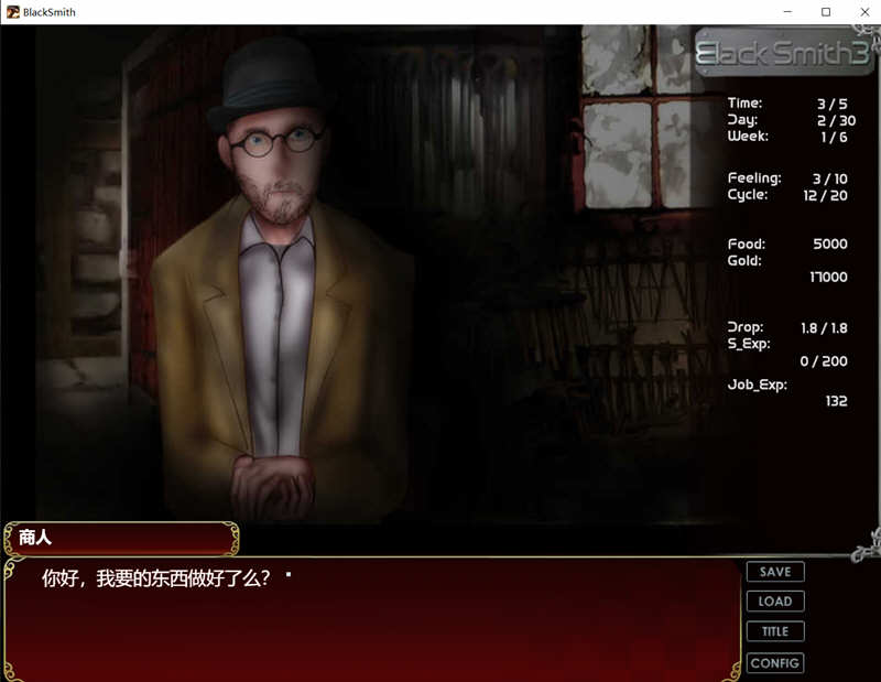 图片[3]-铁匠（Black Smith3） Steam官方中文版 经营养成SLG游戏-柠檬ACG